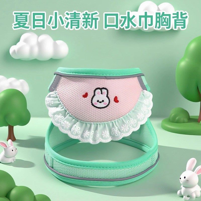 猫咪牵引绳舒适透气小猫口水巾胸抱婴袋防挣脱外出专用遛猫遛狗绳,宠物/宠物食品及用品,猫牵引绳,淘宝优惠券,粉丝福利购,淘宝优惠卷