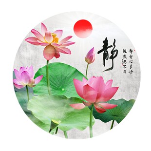 水墨禅意荷花圆形挂画莲叶锦鲤墙画客厅晶瓷画玄关壁画餐厅布画