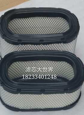 鲁中504悍沃554拖拉机604D空滤654沃富田704大棚王754空气滤芯804