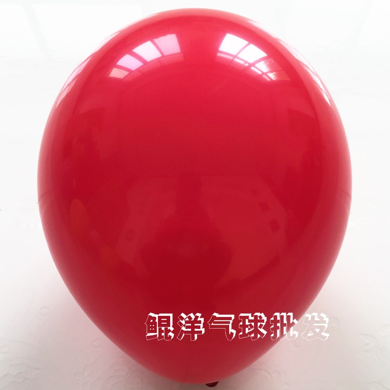 10寸加厚2.2克亚光圆形气球婚庆装饰24种色乳胶拱门气球100个包邮