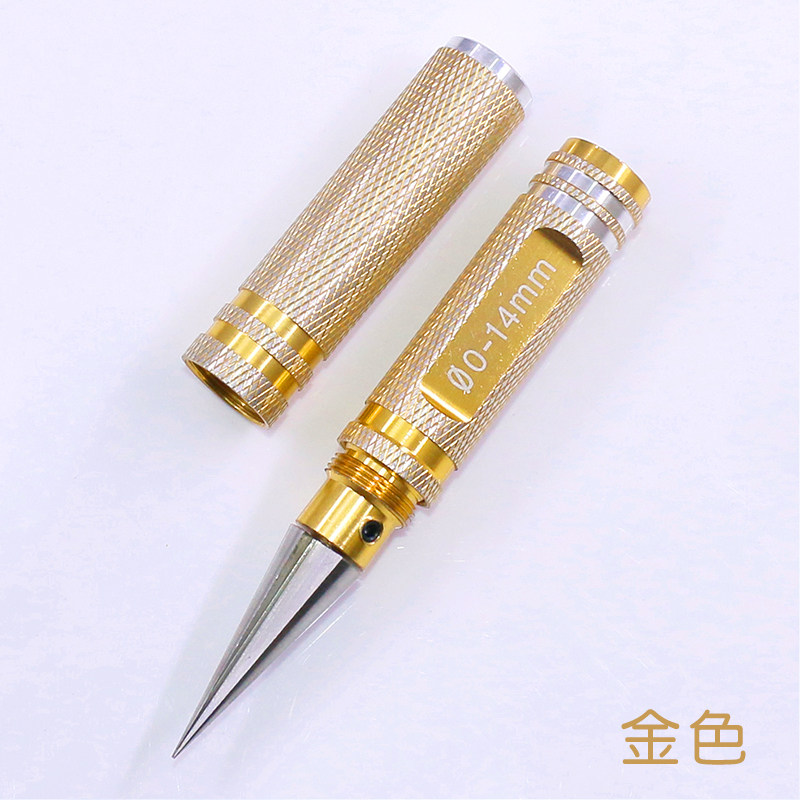 0-14mm扩孔器 模形车壳航模开孔器高达模型制作手动钻孔铰刀工具