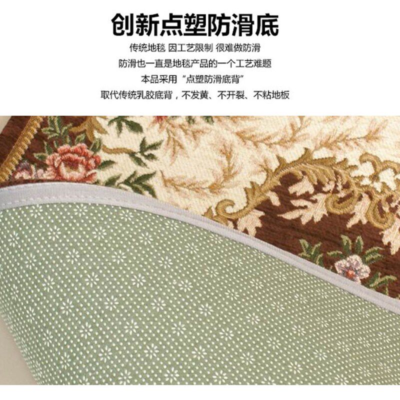 简约北欧圆形地毯欧式圆毯卧室毯吊篮地垫吊椅圆垫客厅摇椅椅垫子