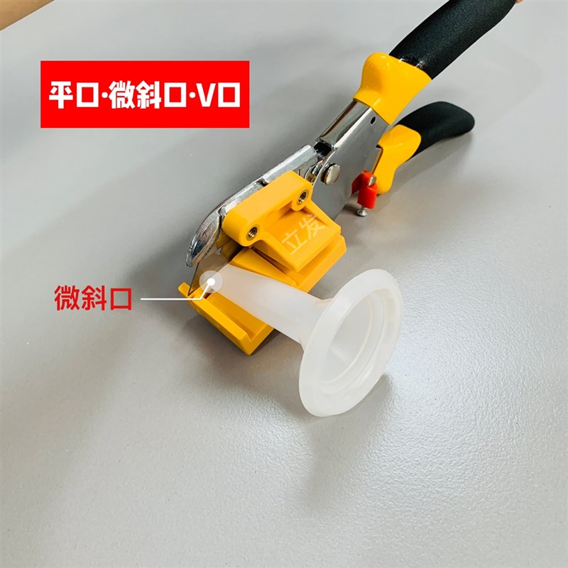 胶嘴剪刀胶头专用钳制作工具打胶玻璃胶结构胶通用枪嘴神器图片
