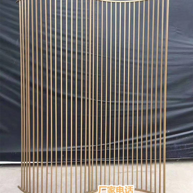 新款婚庆道具铁艺波浪屏风婚礼背景布置铁艺路引创意金色花架子
