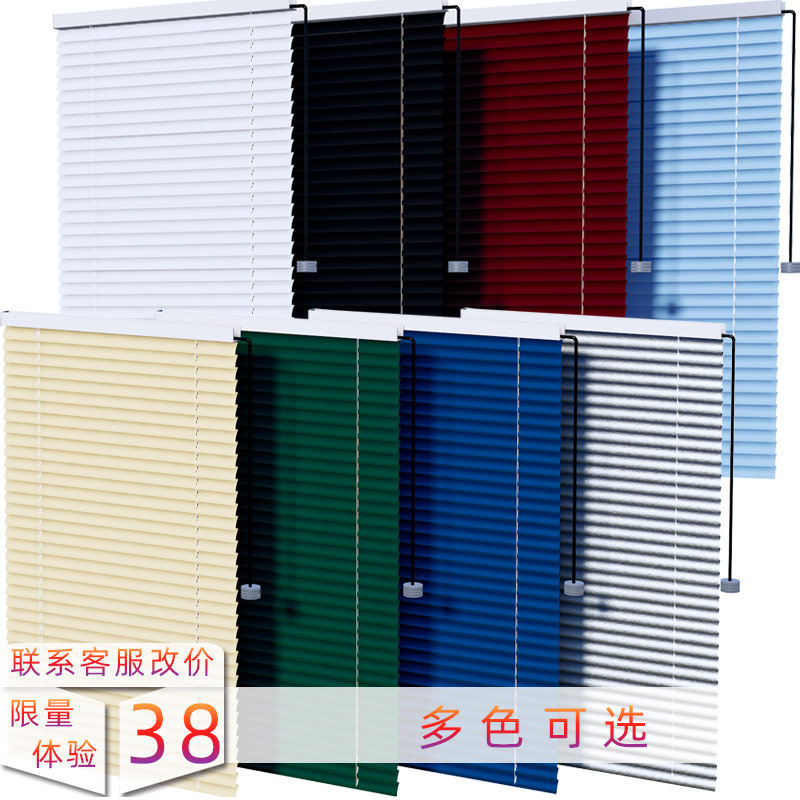 中空百叶窗帘旋钮办公隔断帘定制图案单双玻璃内置弹簧无绳厨房窗