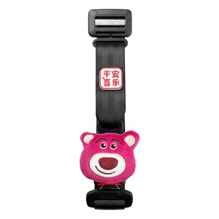 平安喜乐熊孕妇安全带汽车专用防勒肚车载怀孕开车神器副驾驶可用