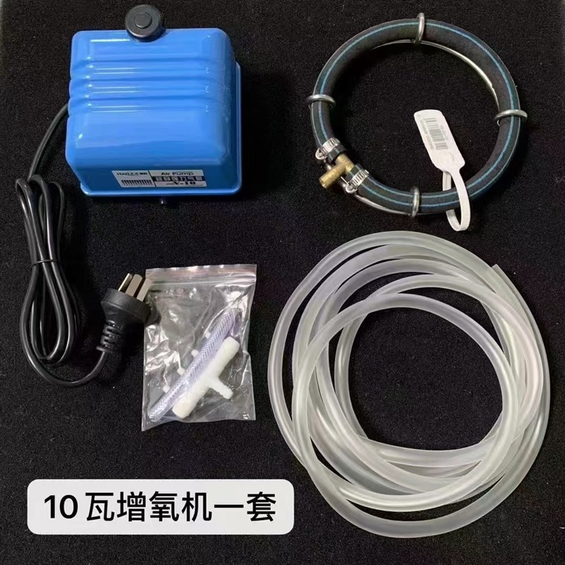 海利气泵鱼缸鱼池大功率增氧泵防水220V养鱼家用冲气泵超静音9720