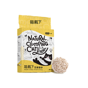 猫殿下豆腐猫砂6L除臭无尘结团猫沙豆腐砂宠物用品可冲厕所4包装