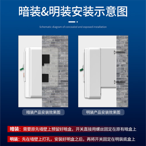 空调漏电保护器开关3匹柜机3P空开插座专用86型漏保32a空气家用