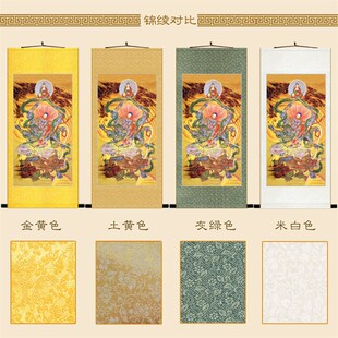 八大明王画像 步掷金刚明王金刚夜叉明王卷轴挂画 装饰画定制订做