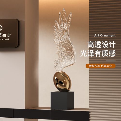 透明翅膀艺术抽象摆件售楼部酒店落地雕塑办公室前台门口创意装饰