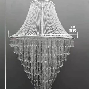 压克力水晶珠帘爱神之箭吊灯婚庆酒店宴会厅悬吊式天花板弧形珠炼