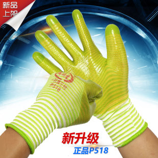 手套男工地干活带胶皮橡胶手套劳动浸胶加厚耐磨防滑防水透气夏季