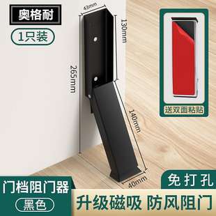 新款脚踏式门吸配件随意停门挡阻门器门塞防撞防风门固定器免打孔
