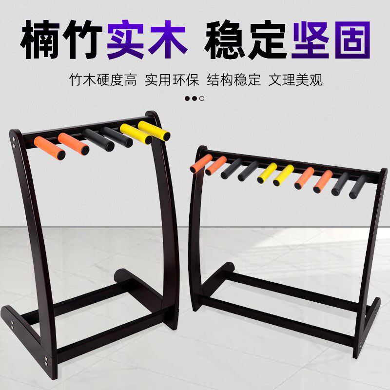 实木多把吉他架子陈列展示架多组多头落地吉他排架立式支架放置架