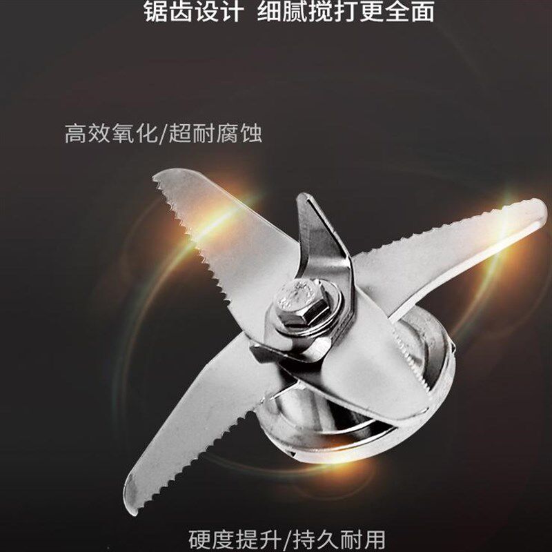 商用汇能达6.5L升豆浆机配件破壁机上杯子通用杯料理机搅拌机桶壶