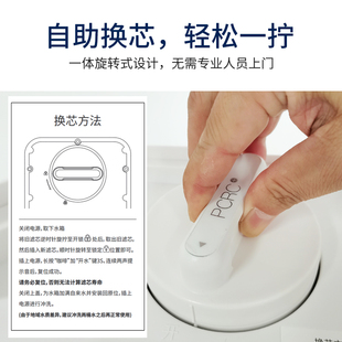 台式净饮机即热式饮水机桌面开水机家用净水器RO反渗透净饮一体机