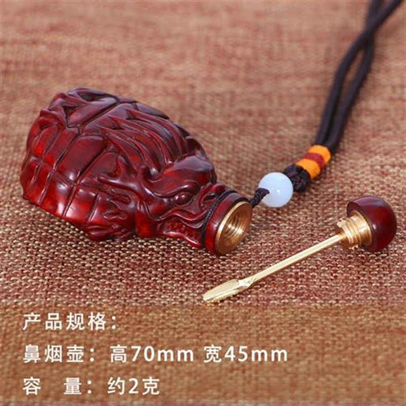鼻烟壶紫檀木纯手工雕刻挂绳手工艺送礼物出国送锦袋鼻烟粉体验装,特色手工艺,内画鼻烟壶,淘宝优惠券,粉丝福利购,淘宝优惠卷