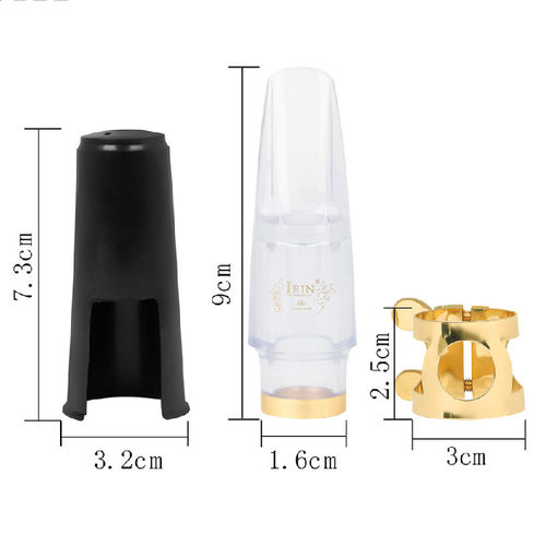 萨克斯笛头中音专用帽子卡子吹嘴套装透明水晶笛头专业管乐器配件