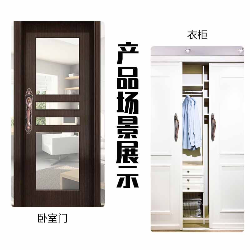 欧式仿古拉手衣橱柜复古红古铜色门把手大门房门木门铁门铜明装型,基础建材,小拉手,淘宝优惠券,粉丝福利购,淘宝优惠卷