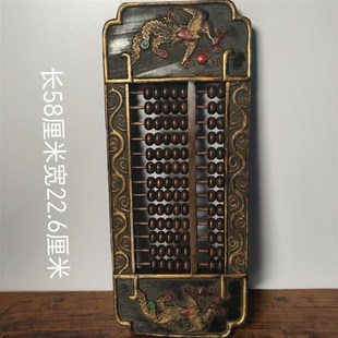 民俗老物件传统老式实木算盘旧货算盘古董怀旧农村装饰摆件收藏品