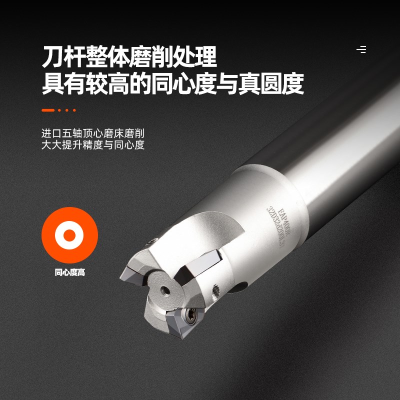 数控铣刀杆抗震 BAP400R立铣刀杆 1604直角刀杆 加工中心铣刀刀杆
