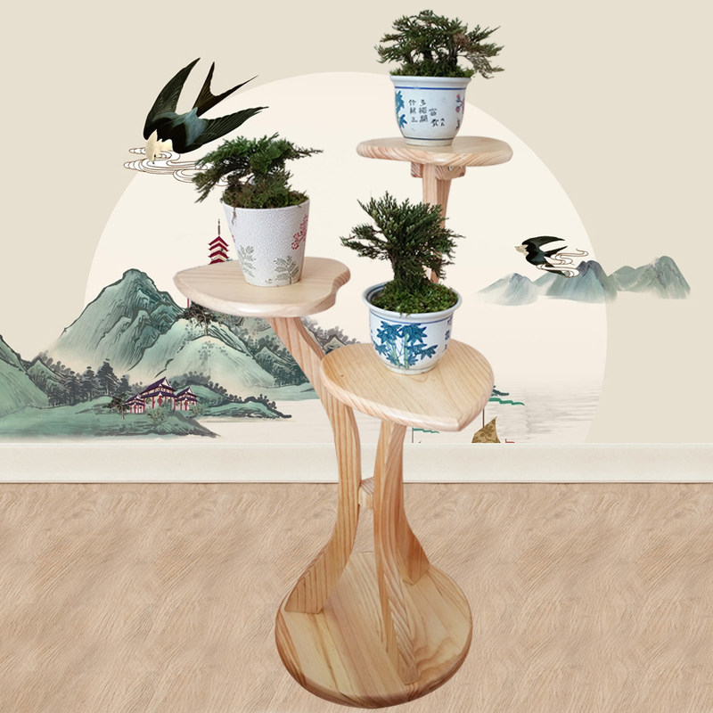樵姑欧式实木客厅花架子中式室内简约原木制落地盆景花架多肉绿萝
