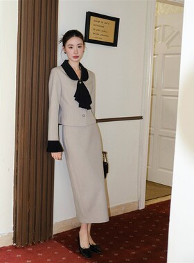 XXNING 法式复古撞色领外套半裙套装女2024秋冬高级感气质两件套