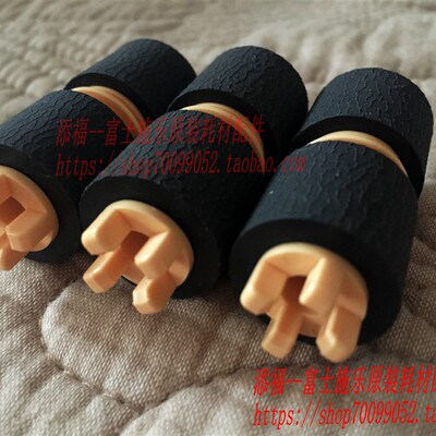施乐六代2271 VI3370 3371 7771 6671 5571 4471纸盒搓纸轮进纸轮