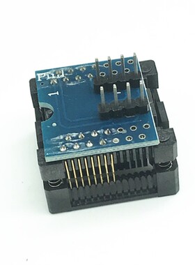 宽体 SOP16转DIP8 贴片烧录座 测试座 弹跳座 转换座 烧录座包邮