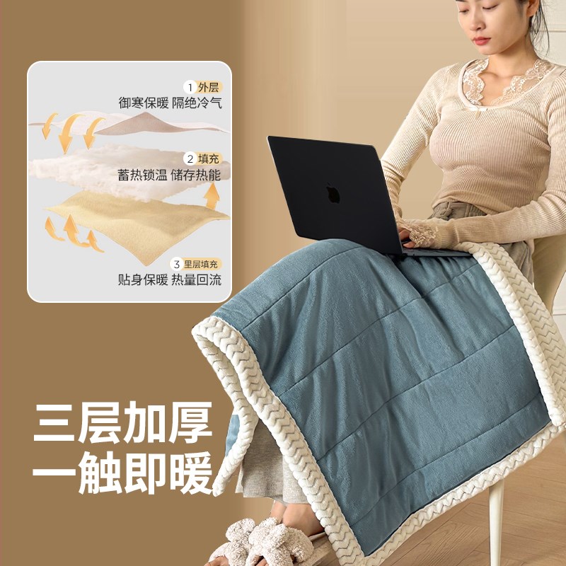 盖腿小毯子秋冬季加绒加厚办公室午睡披肩毯毛毯空调被子护膝神器