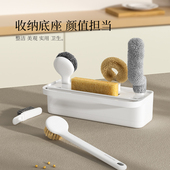 厨房清洁工具刷子家用洗碗刷锅清理灶台杯子神器多功能清洁刷套装