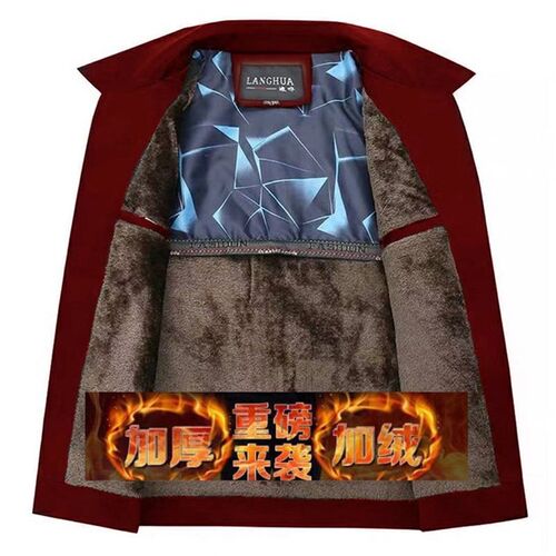 高端中年男士本命年红色夹克爸爸中老年酒红色老年人茄克衫外套