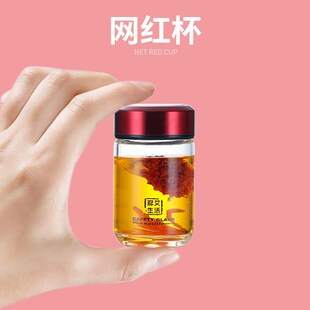高档迷你茶水分离杯办公室便携泡茶杯玻璃双层网红女男士喝水杯子