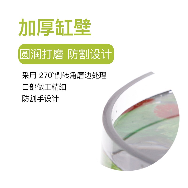 圆柱水族箱大号直筒玻璃金鱼缸乌龟缸睡莲水培超白圆形圆柱直桶缸