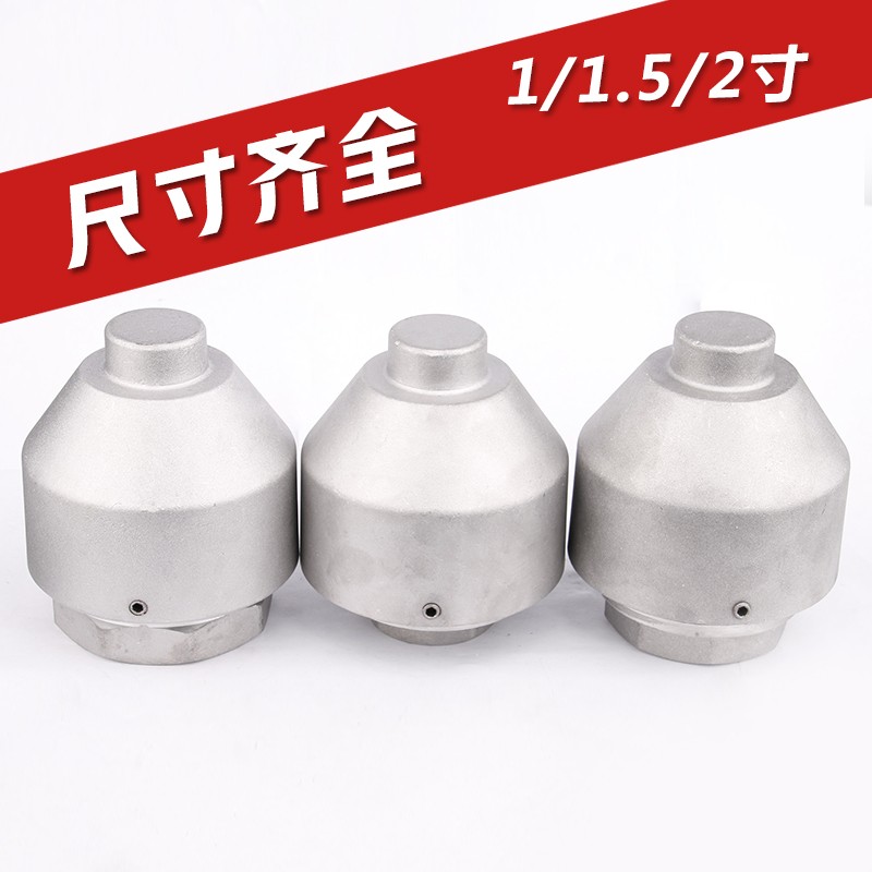 油罐车呼吸阀内螺纹外置透气阀1.5寸2寸油库量油孔通排气防火阀