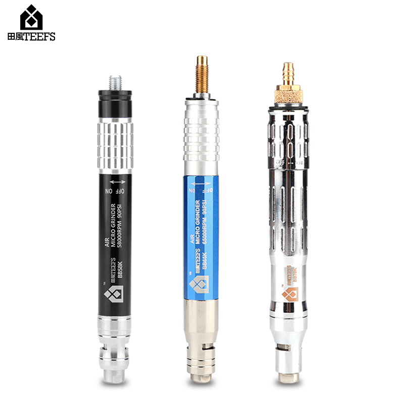 田风气动打磨机风磨笔工业级微小型高速雕刻磨光抛光机工具套装