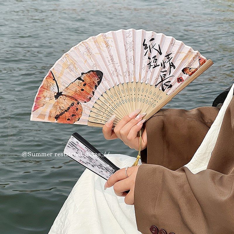 新中式古风小扇子中国风女汉服舞蹈折扇折叠马面裙古装夏天竹扇,居家日用,扇子,淘宝优惠券,粉丝福利购,淘宝优惠卷