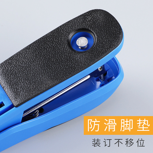 创易12号订书机大号办公用装订机中小号订书器10号迷你钉书器学生