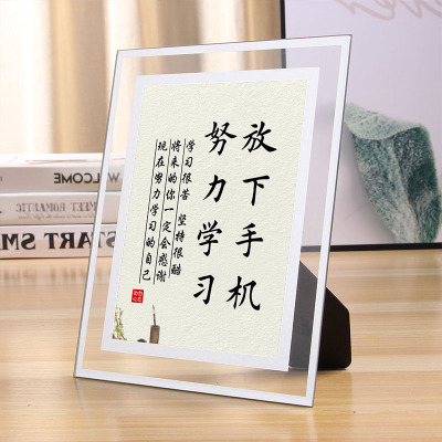 放下手机学习很苦创意学生励志座右铭书法字画摆台摆件装饰品定制