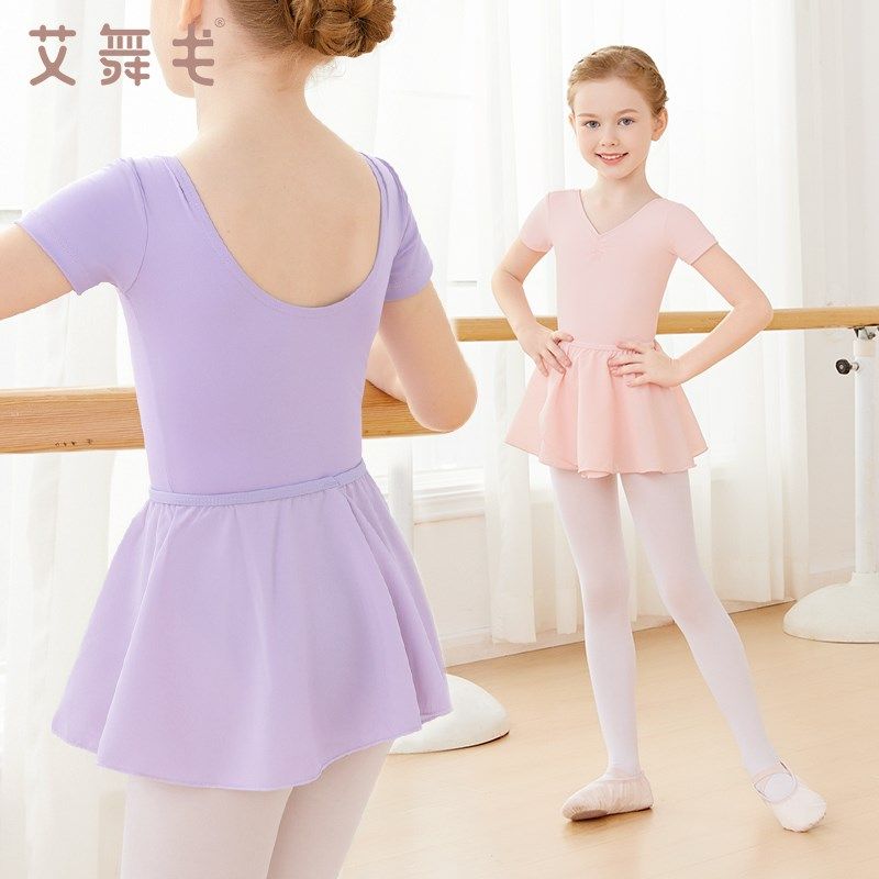 艾舞戈儿童舞蹈裙半身裙女童芭蕾舞服纱裙女一片式系带雪纺裙围裙,童装/婴儿装/亲子装,儿童演出服,淘宝优惠券,粉丝福利购,淘宝优惠卷