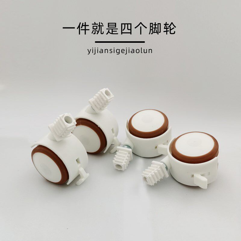 马尤斯折叠桌万向脚轮有刹车休闲伸缩餐桌简约饭桌辅助轮方管轮
