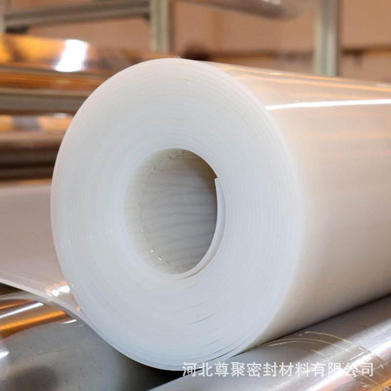 耐高温白色密封硅胶片红色硅胶发泡板白色铁红色硅胶板硅胶皮,橡塑材料及制品,其他橡胶制品,淘宝优惠券,粉丝福利购,淘宝优惠卷