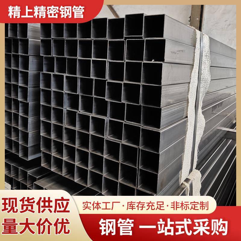 q235b无缝厚壁矩形管现货建筑用矩形方管大口径方矩管