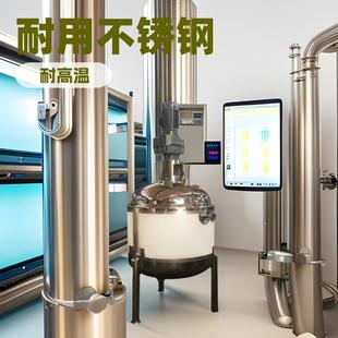 电加热反应釜不锈钢化工用搅拌反应釜多型号机械密封反应釜