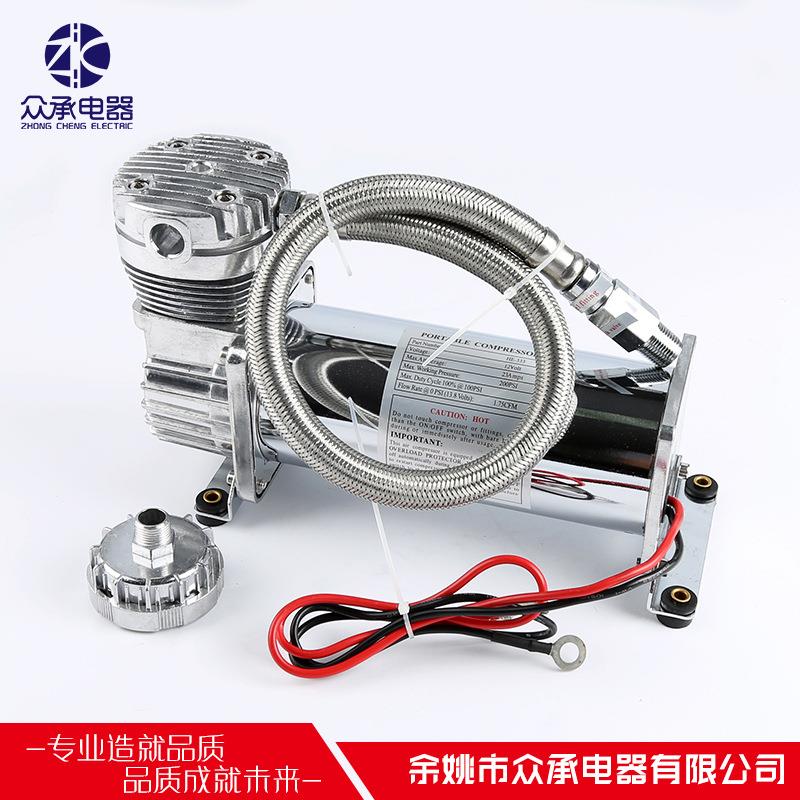 480c改装车气悬挂空气压缩机，火车喇叭悬挂充气泵摩托车悬挂气