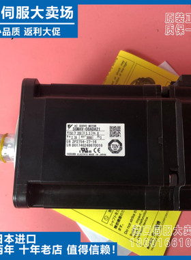 优选现货原装进口安川电机SGMAV-A5/01/02/04/06/08/10ADA21/61/2