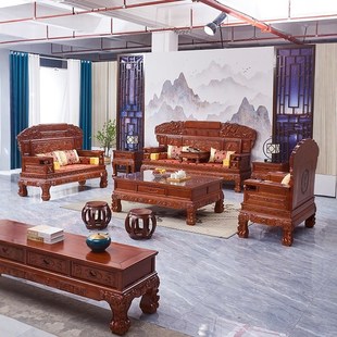 优选中式明清古典实木沙发组合红木沙发客厅全套家具仿古实木雕花