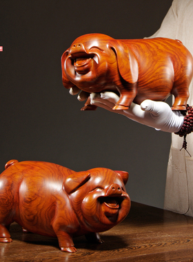 优选花梨木雕刻猪摆件红木雕刻十二生肖猪家居客厅书房桌面摆设工