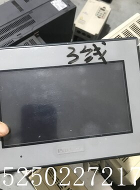 优选普洛菲斯触摸屏GC-4401W PFXGE4401WAD 实物拍摄 功能包好现